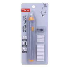 Load image into Gallery viewer, Adjustable Electric Pencil Eraser Kit Battery Operated Highlights Erasing Effects For Sketch Drawing with 22pcs Rubber Refills
